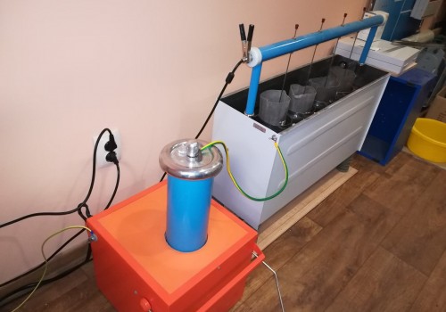 Средства защиты 1